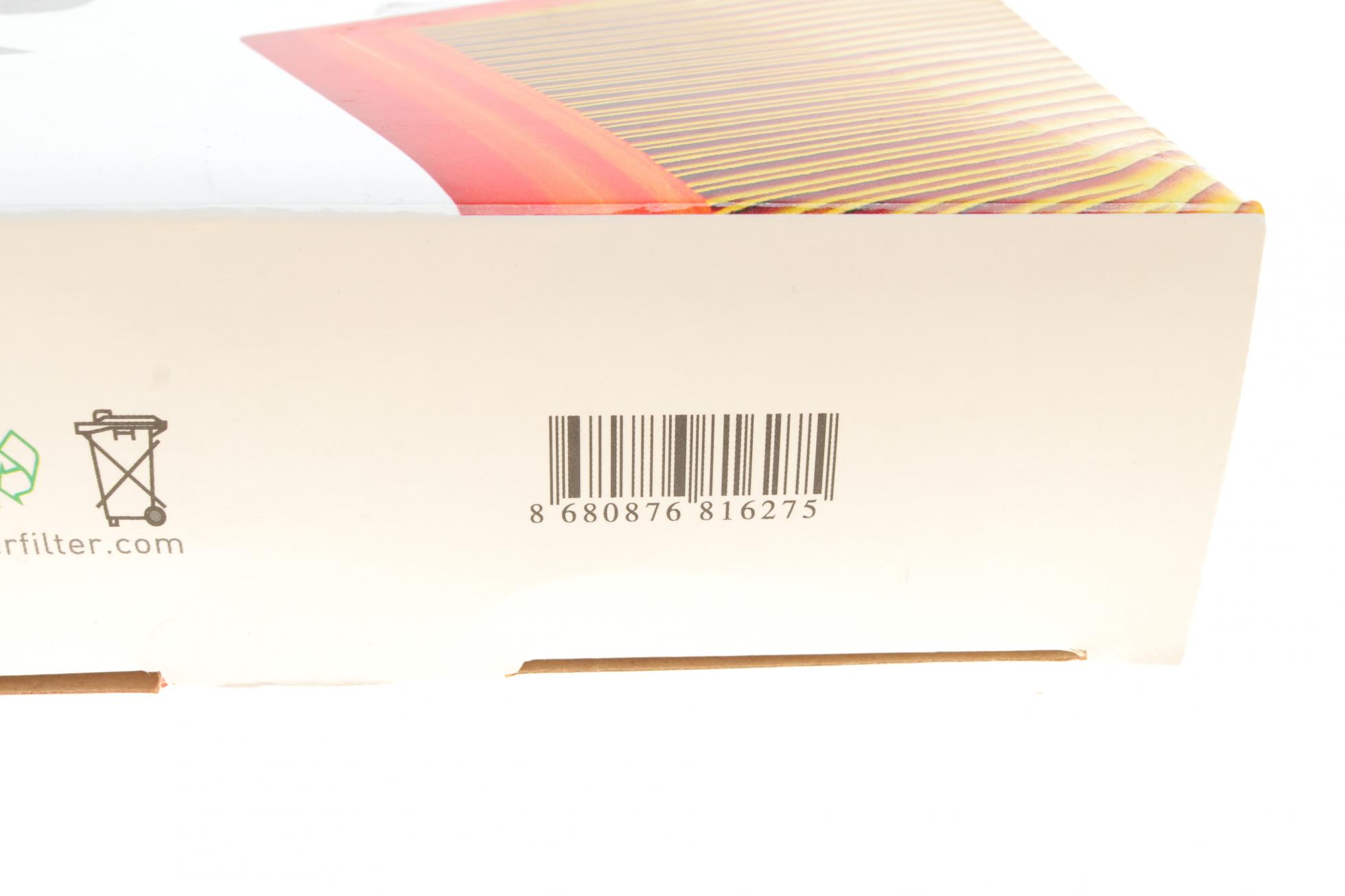 WH975 WUNDER FILTER